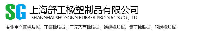 昆山隆晶達(dá)機(jī)電設(shè)備有限公司